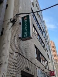 v20260304150759/fresh/building/J00100395064_11