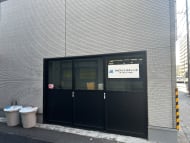 v20260304150759/fresh/building/J00100395243_7