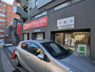 v20260304150759/fresh/building/J00100404819_12