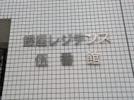 v20260304150759/fresh/building/J00100446857_8