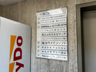 v20260305150755/fresh/building/J00100378978_67