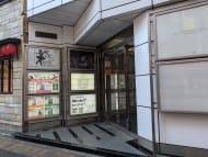 v20260305150755/fresh/building/J00100395424_3
