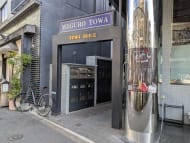 v20260305150755/fresh/building/J00100404009_3