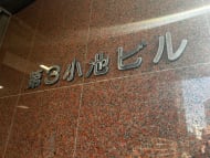 v20260305150755/fresh/building/J00100413659_7