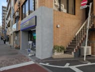 v20260305150756/fresh/building/J00100379488_11