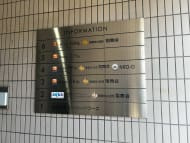 v20260305150756/fresh/building/J00100381606_12