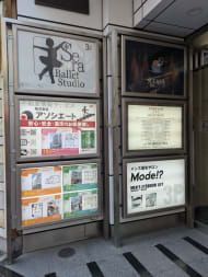 v20260305150756/fresh/building/J00100395424_10