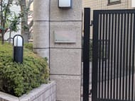 v20260305150756/fresh/building/J00100411496_12