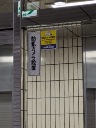 v20260305150756/fresh/building/J00100464093_11