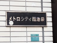 v20260305150756/fresh/building/J00100464093_8