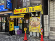 v20260305150756/fresh/building/J00100497627_12