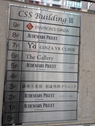 v20260306150755/fresh/building/J00100375889_67