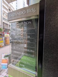 v20260306150755/fresh/building/J00100380176_10