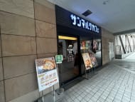 v20260306150755/fresh/building/J00100381329_16