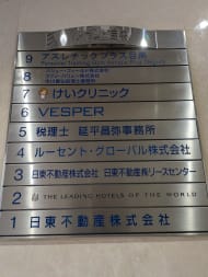 v20260306150755/fresh/building/J00100389352_67