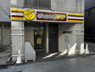 v20260306150755/fresh/building/J00100396151_3