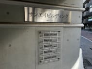 v20260306150755/fresh/building/J00100396151_67
