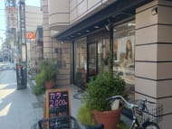 v20260307150635/fresh/building/J00100420889_9