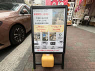 v20260308150643/fresh/building/J00100361171_11