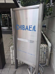 v20260308150643/fresh/building/J00100361771_7