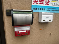v20260308150643/fresh/building/J00100371577_19