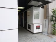 v20260308150643/fresh/building/J00100372851_16