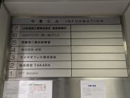 v20260308150643/fresh/building/J00100372851_66