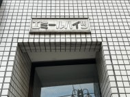 v20260308150643/fresh/building/J00100378993_13