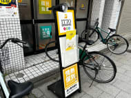 v20260308150643/fresh/building/J00100378993_16