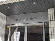 v20260308150643/fresh/building/J00100384666_14