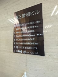 v20260308150643/fresh/building/J00100388603_67