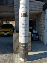 v20260308150643/fresh/building/J00100394717_13