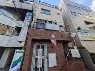 v20260308150643/fresh/building/J00100409466_1