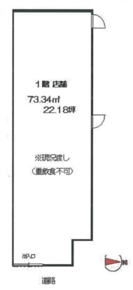 v20260308150643/fresh/building/J00100409466_18