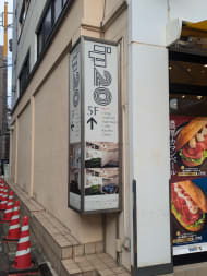 v20260308150643/fresh/building/J00100413241_10
