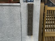 v20260308150643/fresh/building/J00100421932_61
