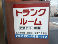 v20260308150643/fresh/building/J00100425738_10