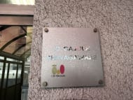v20260308150643/fresh/building/J00100425738_66