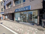 v20260308150643/fresh/building/J00100510685_11
