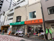 v20260308150643/fresh/building/J00100512674_1