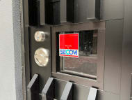 v20260308150643/fresh/building/J00100608533_9
