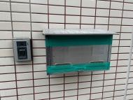 v20260308150643/fresh/building/J00100609827_9