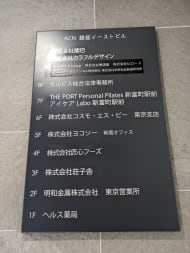v20260309150757/fresh/building/J00100384680_67