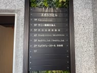 v20260309150757/fresh/building/J00100392113_67