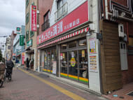v20260309150757/fresh/building/J00100392673_11