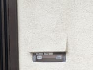 v20260309150757/fresh/building/J00100394238_10