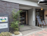 v20260309150757/fresh/building/J00100478092_8