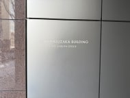v20260309150757/fresh/building/J00100479653_12