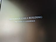 v20260309150757/fresh/building/J00100479653_58