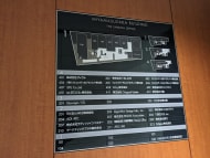 v20260309150757/fresh/building/J00100479653_67